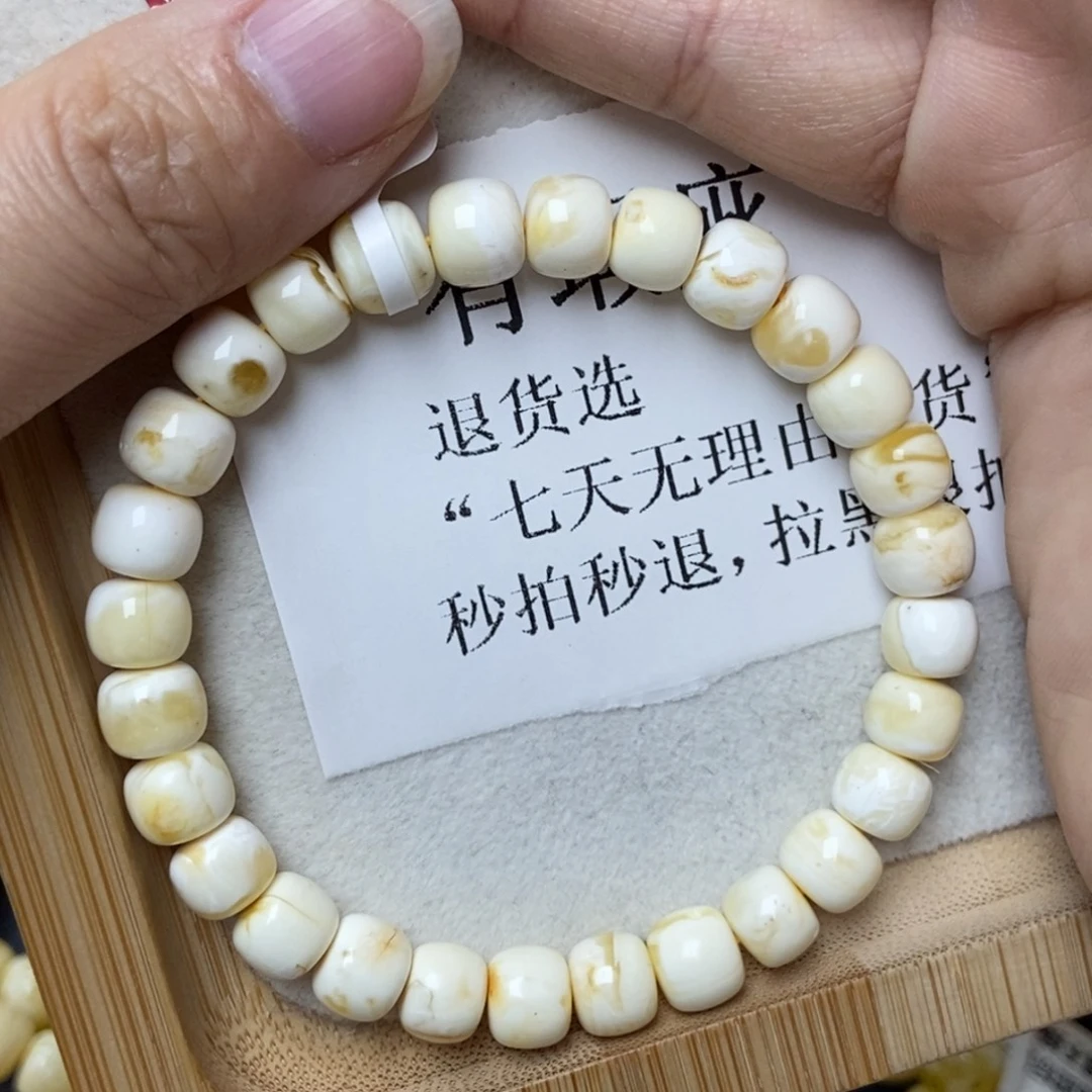 琥珀未镶嵌珠宝奇石88