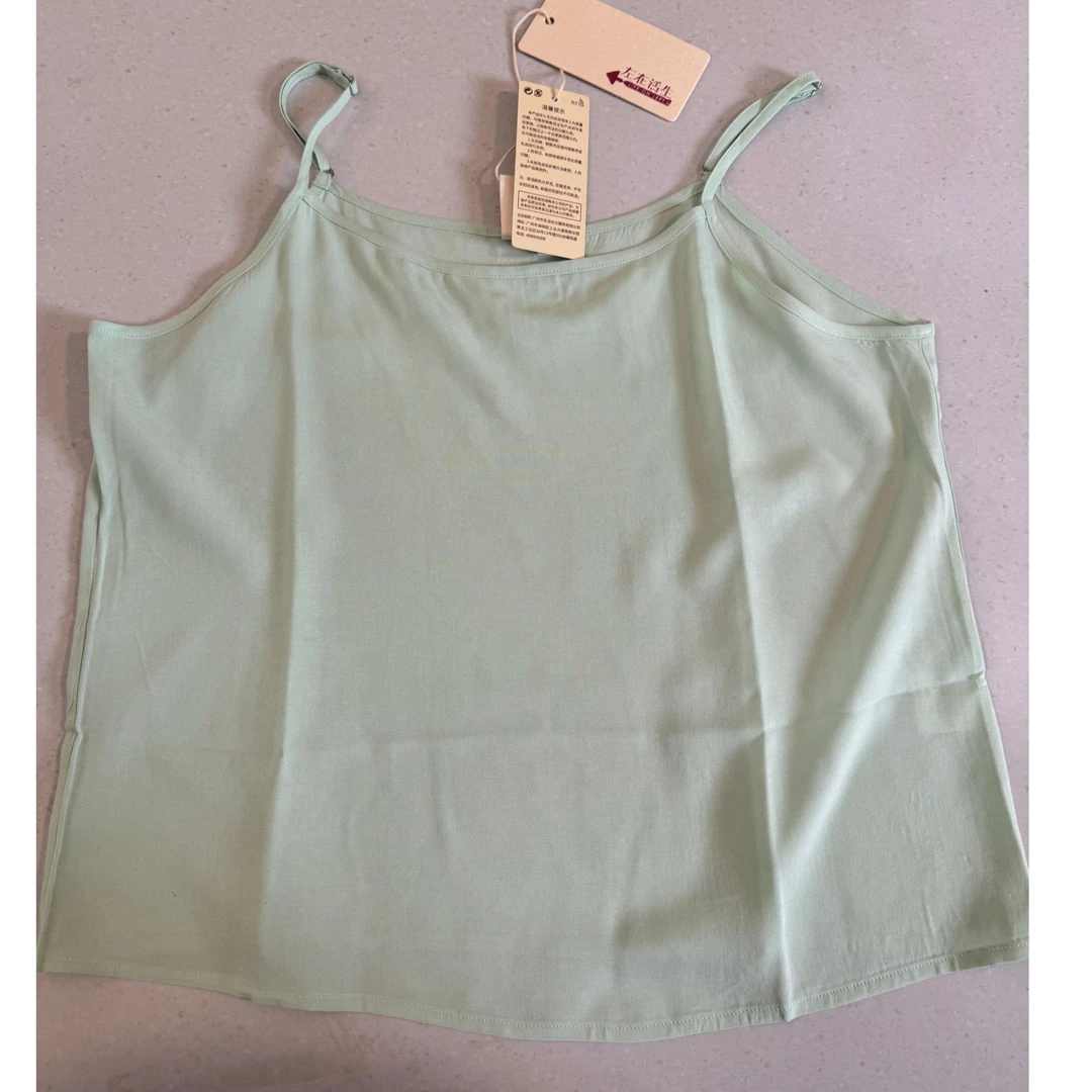 吊带默认了L码，其他尺码找客服换尺码1952221