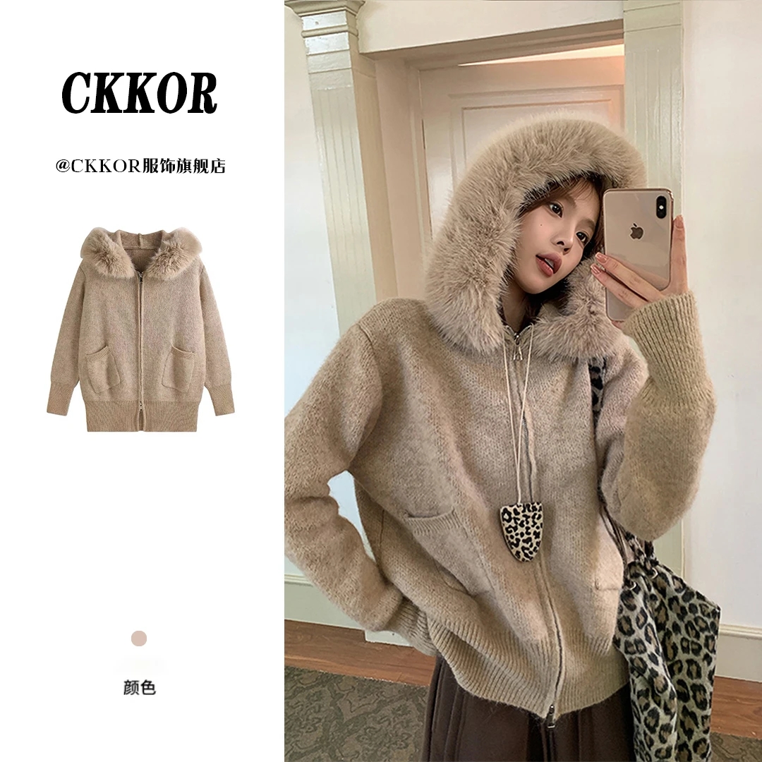 CKKOR毛领开衫连帽毛针织衫外套毛衣女秋冬季外穿加厚保暖上衣潮