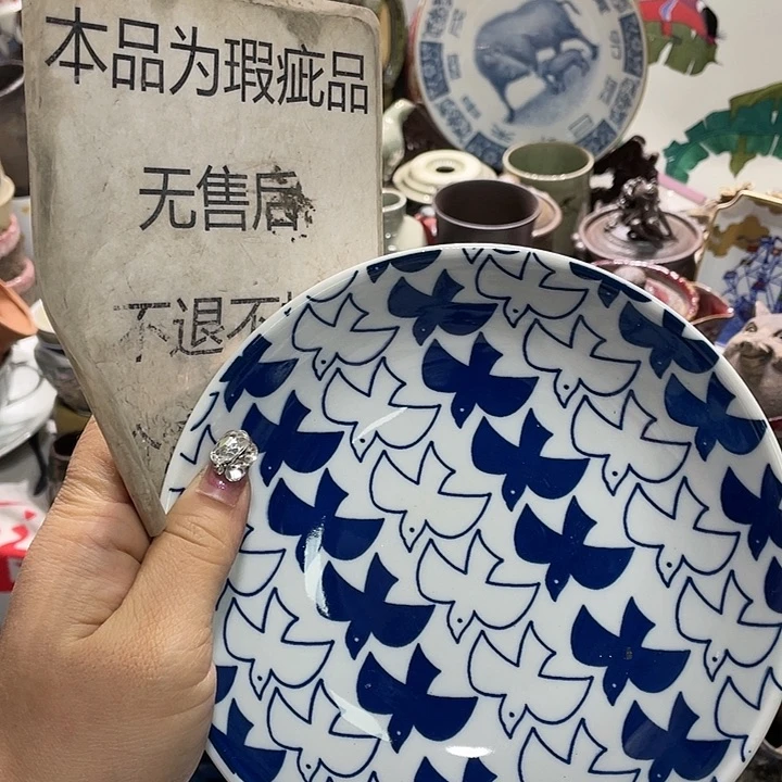 瓷片19.9发带瑕疵牌都是坏的1