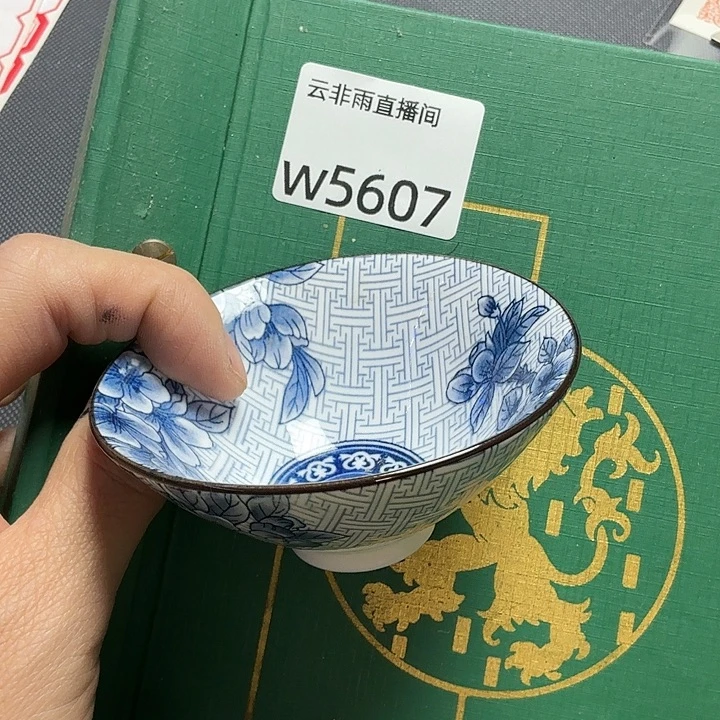 轩***颜杯瓷哈哈哈哈哈哈哈哈哈哈哈哈哈哈哈哈哈哈哈哈