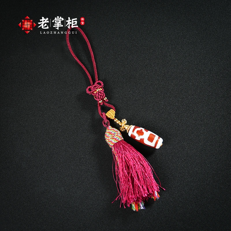 玛瑙DIY流苏手机挂件老掌柜珠宝M011312-2