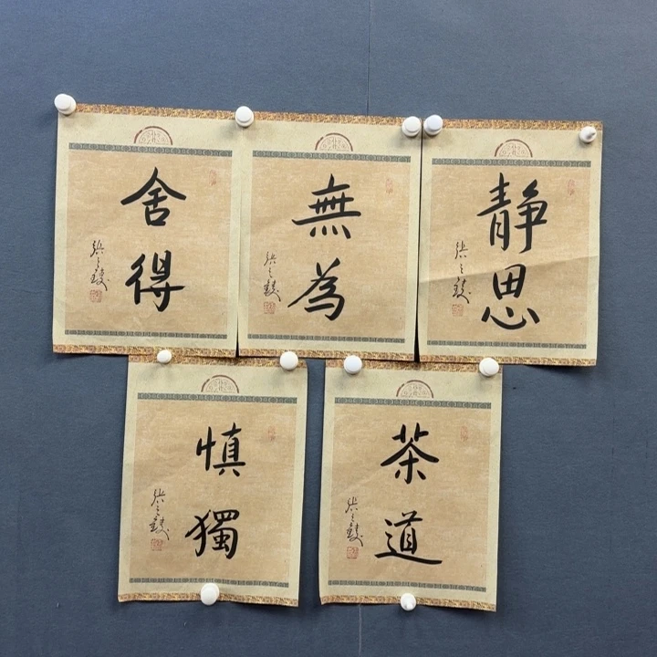 书法作品多次参加全国及