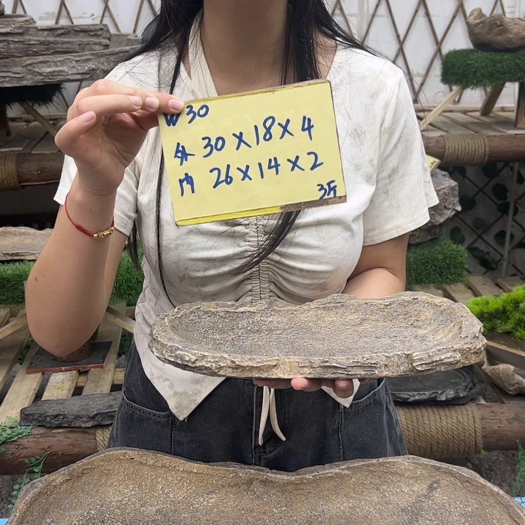 盆景盆瓦片造型W30