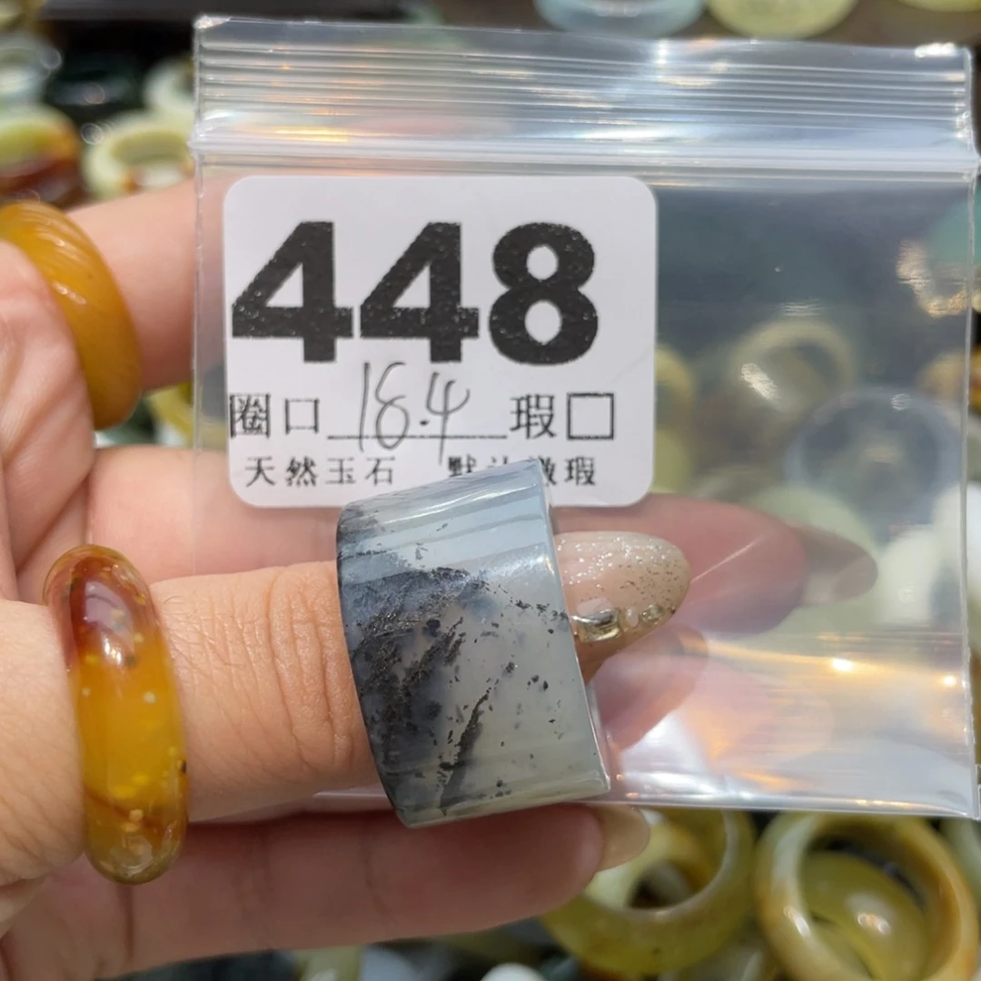 用***9蛇纹石玉未镶嵌戒指