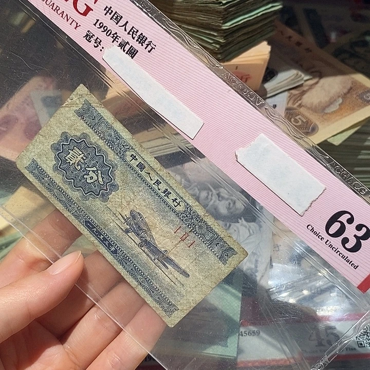 888888888闪购链接100