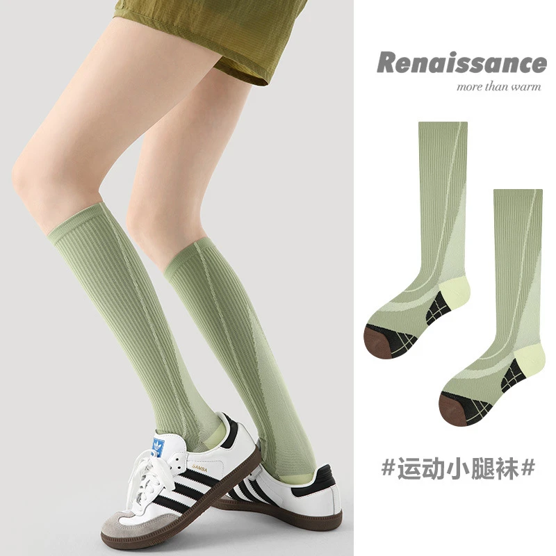 Renaissance户外高弹力撞色骑行女袜运动健身塑型显瘦长筒小腿袜