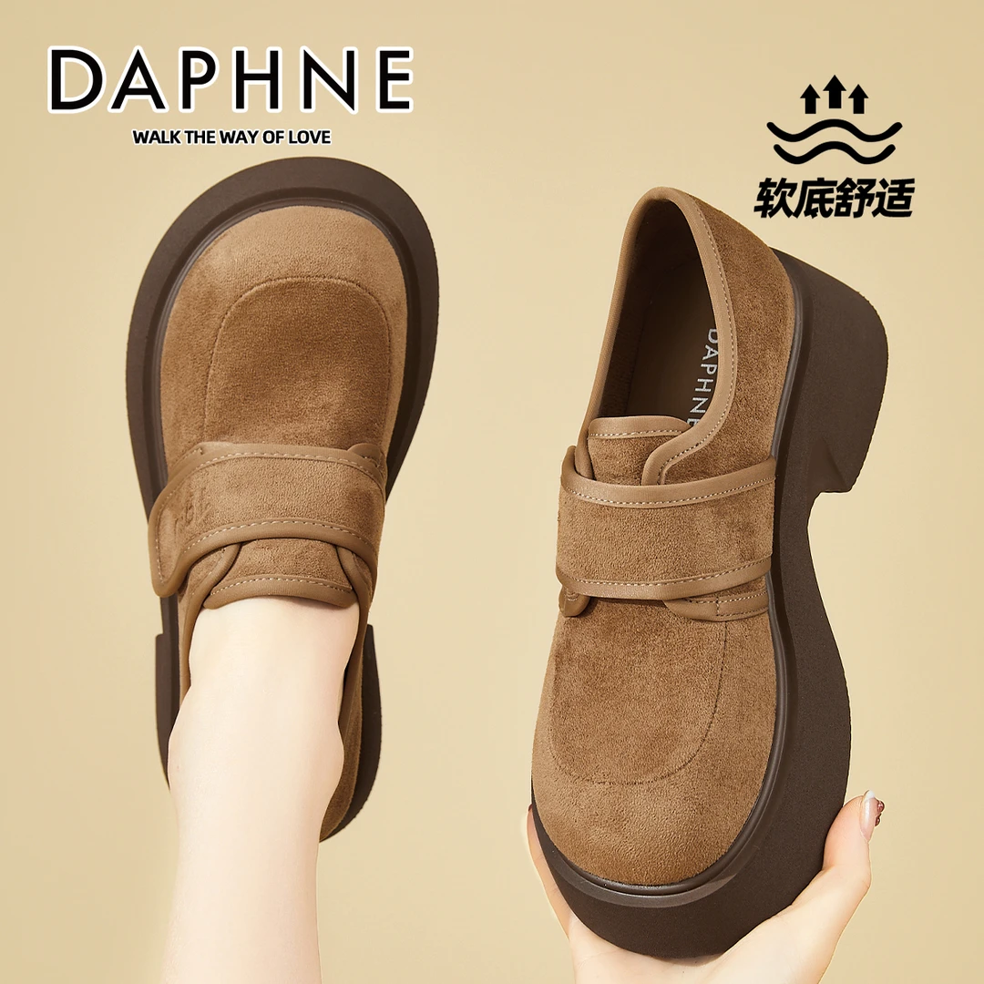 达芙妮厚底舒适休闲勃肯鞋女2025秋季复古轻便软底出游百搭乐福鞋