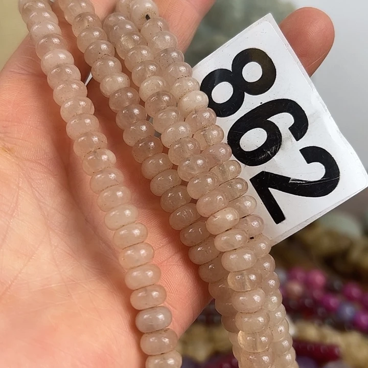 玛瑙/玉髓颈饰未镶嵌羽