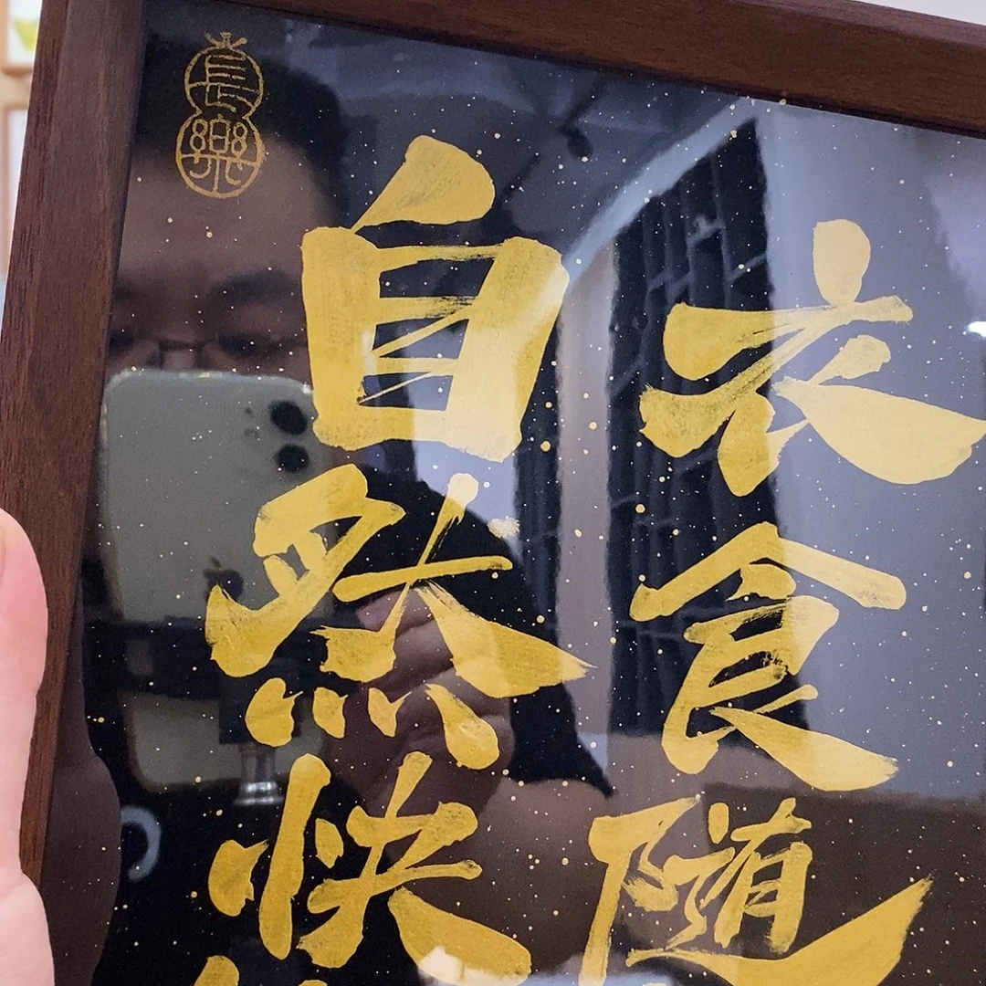 简***活国画发发发发发发发发发