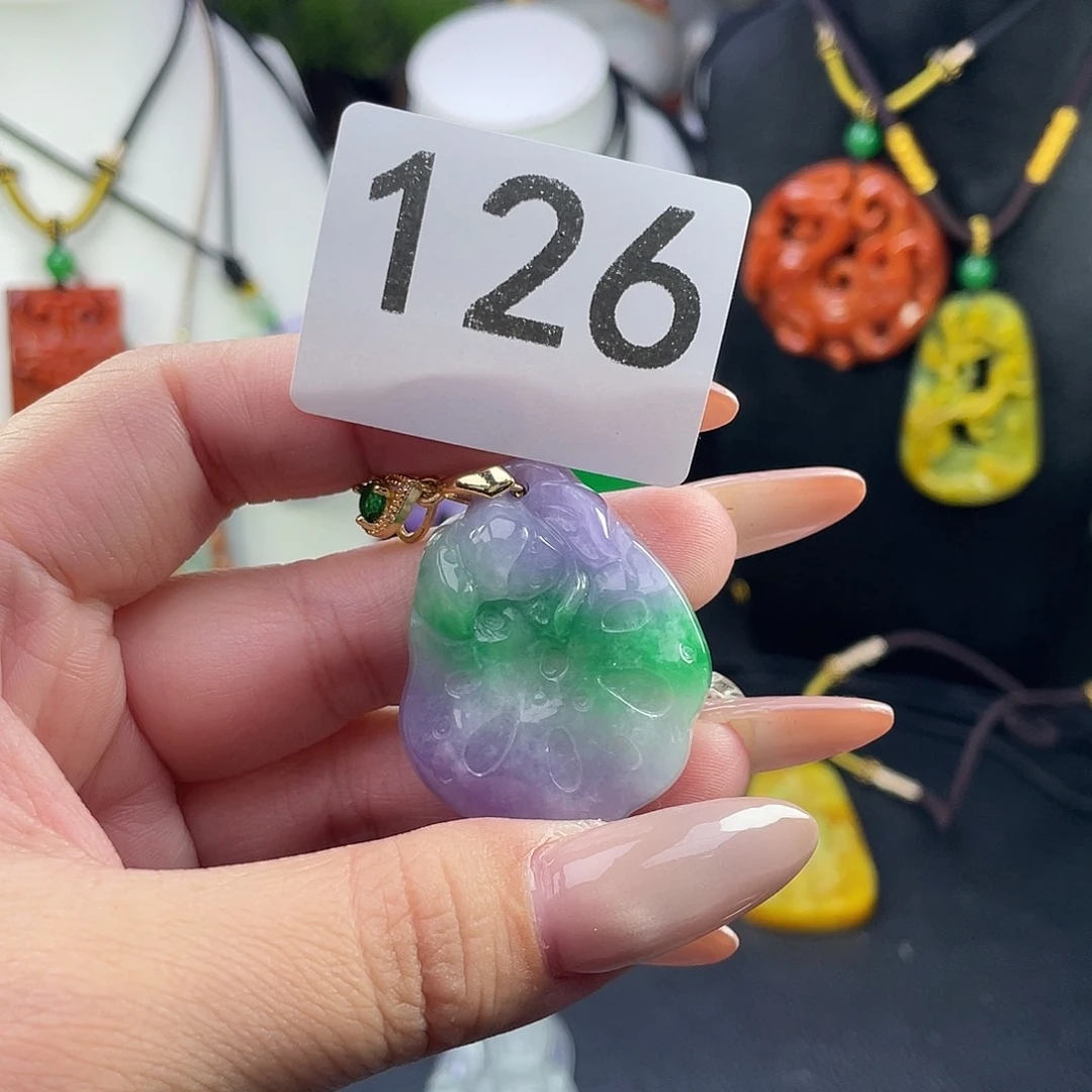 翡翠未镶嵌吊坠(赠链)