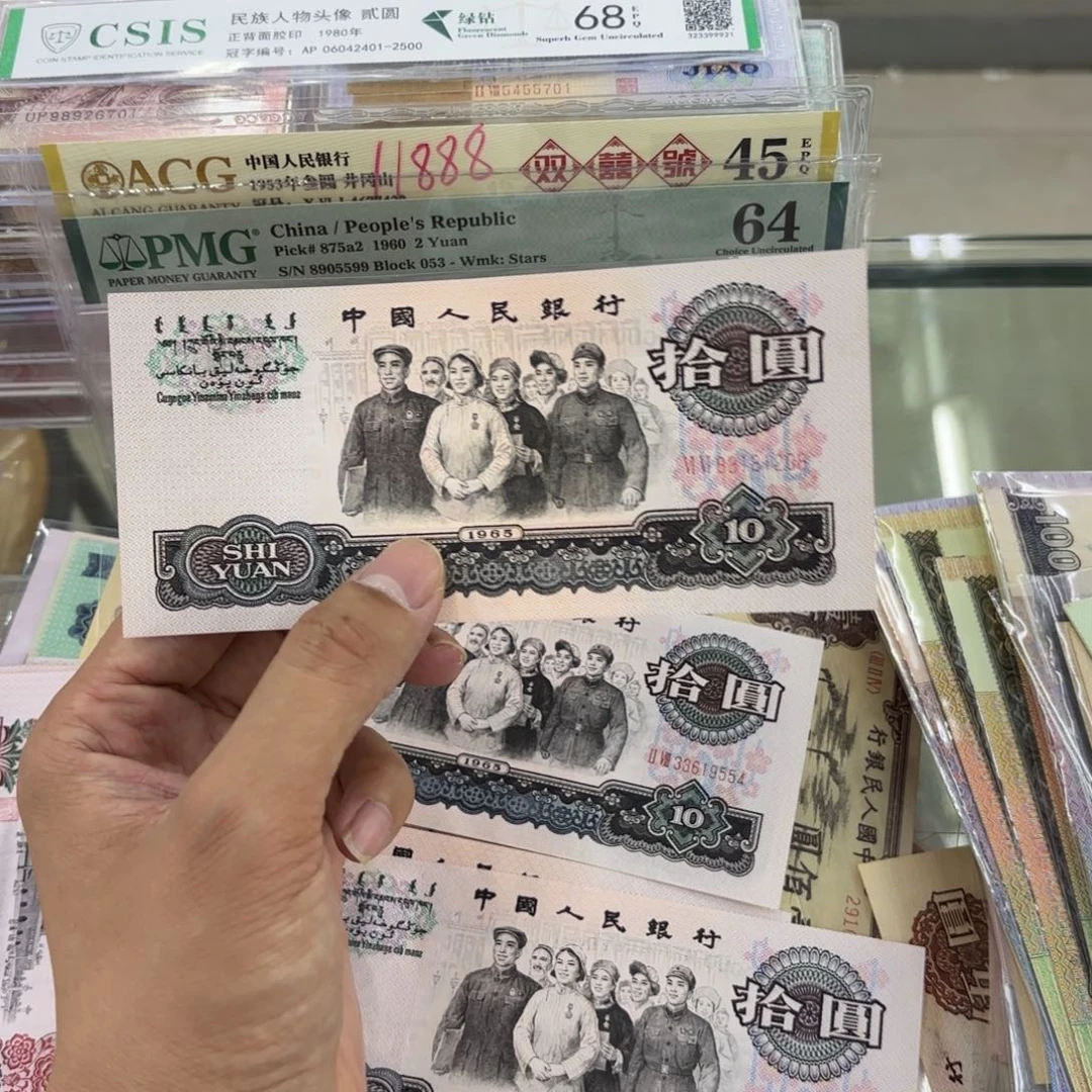 安*0000000000000000159