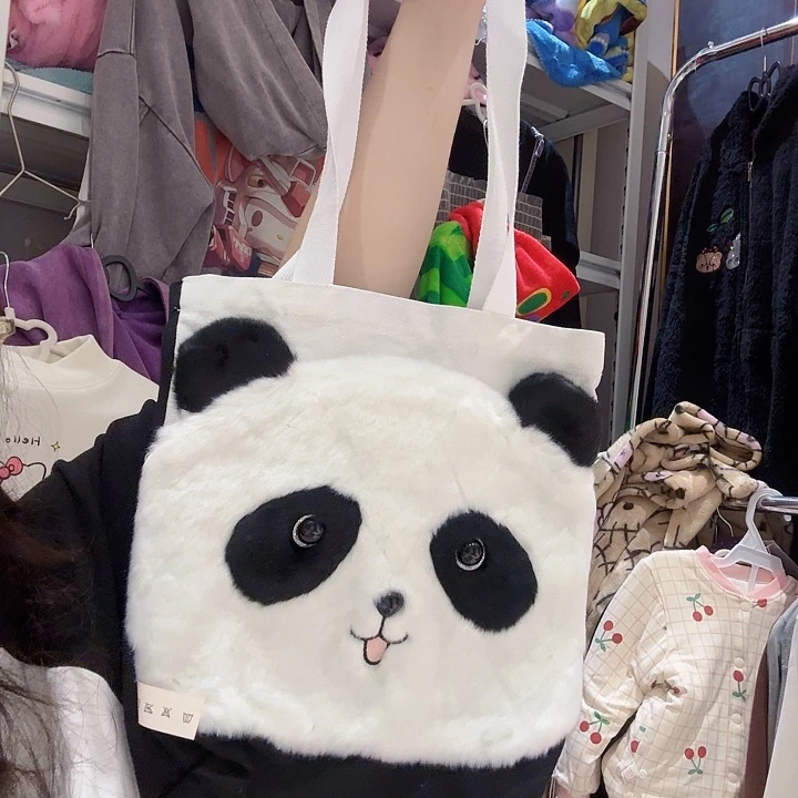 帆布特价不退不换，