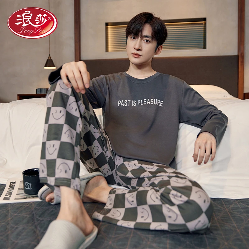 浪莎7A抗菌睡衣男春秋款纯棉长袖休闲简约棋盘格高级感家居服套装