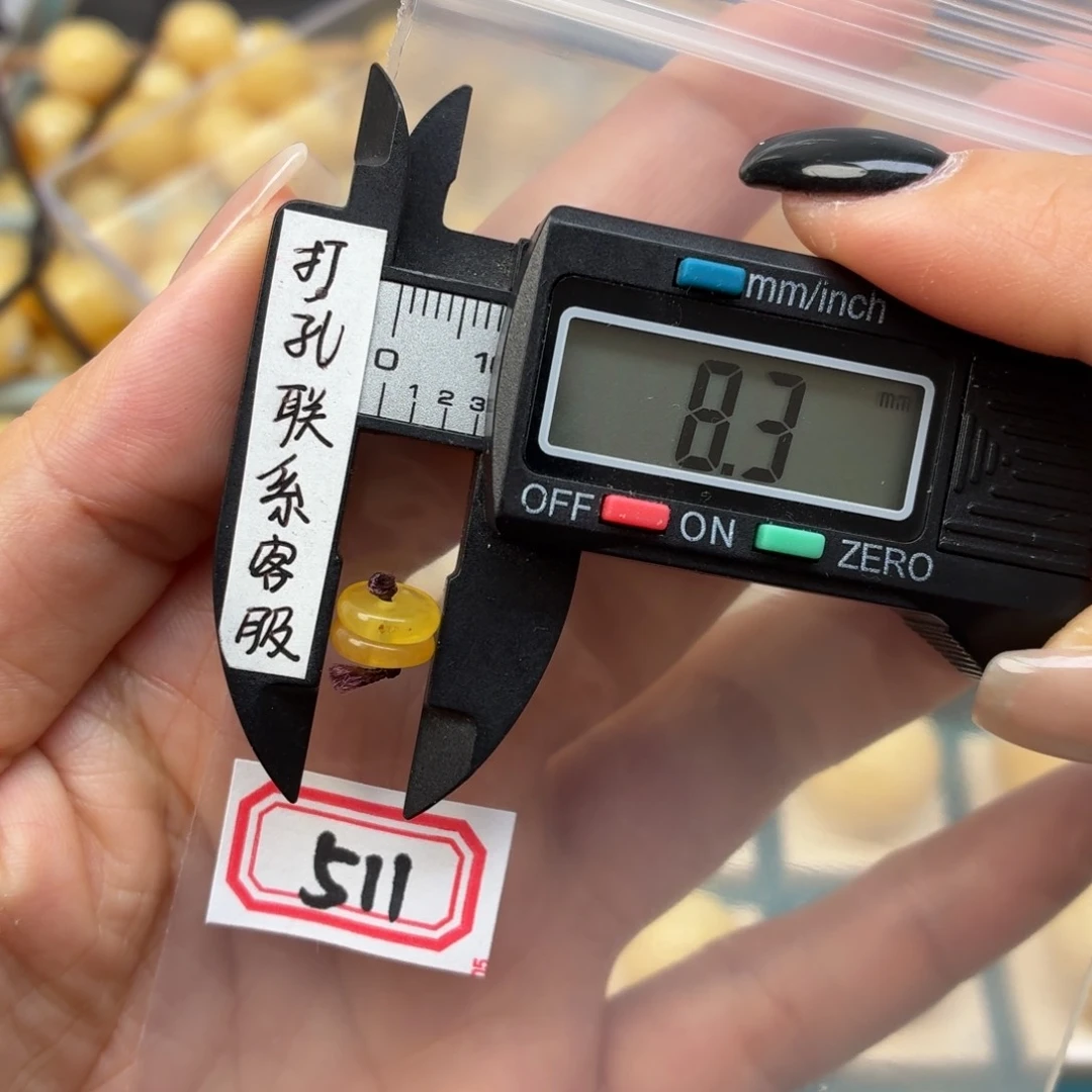 爱***播未镶嵌蜜蜡裸石蜜蜡