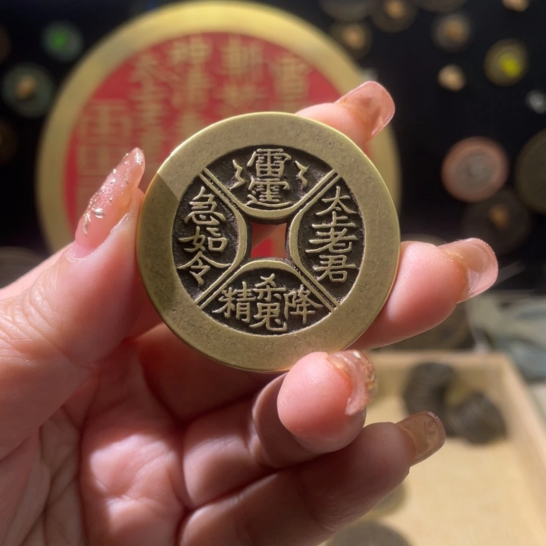 铜现代工艺仿制铜