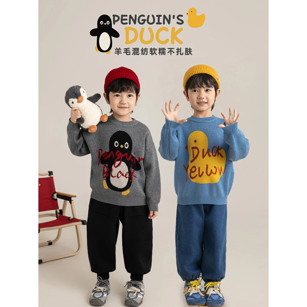 YOEHYAUL/幼悠冬贰波  保暖羊毛混纺 芝麻点提花小动物毛衣 N6409