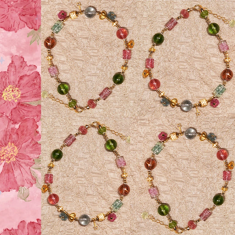 18k金碧玺“花田与夏”时尚百搭手链多样性发货，发一