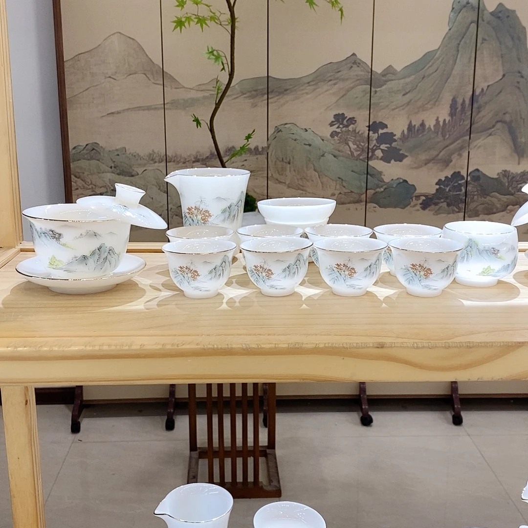 【墨城】璞玉瓷套装13头