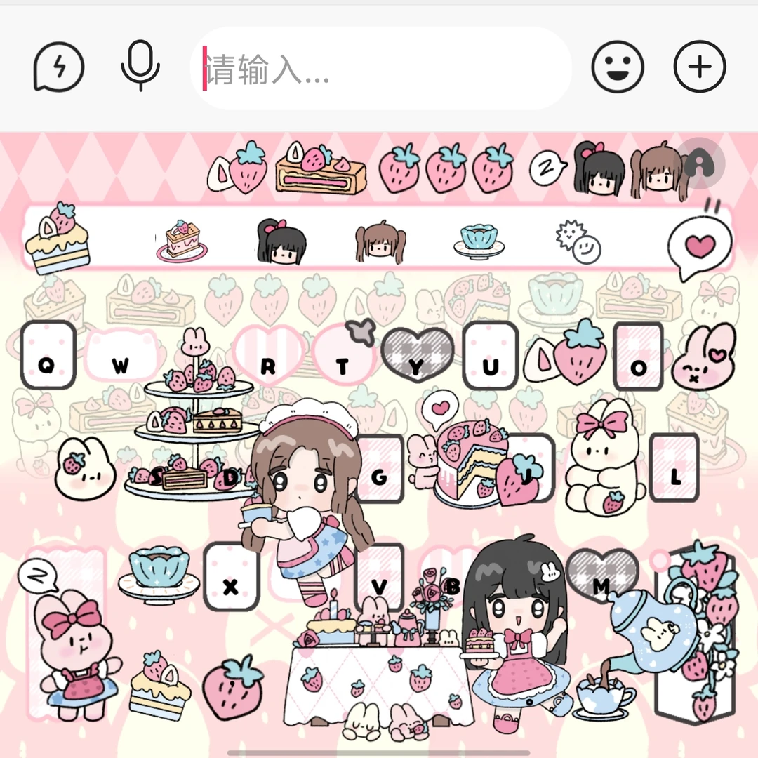 甜点派对/ios苹果安卓百度输入法键盘皮肤双系统双色美化