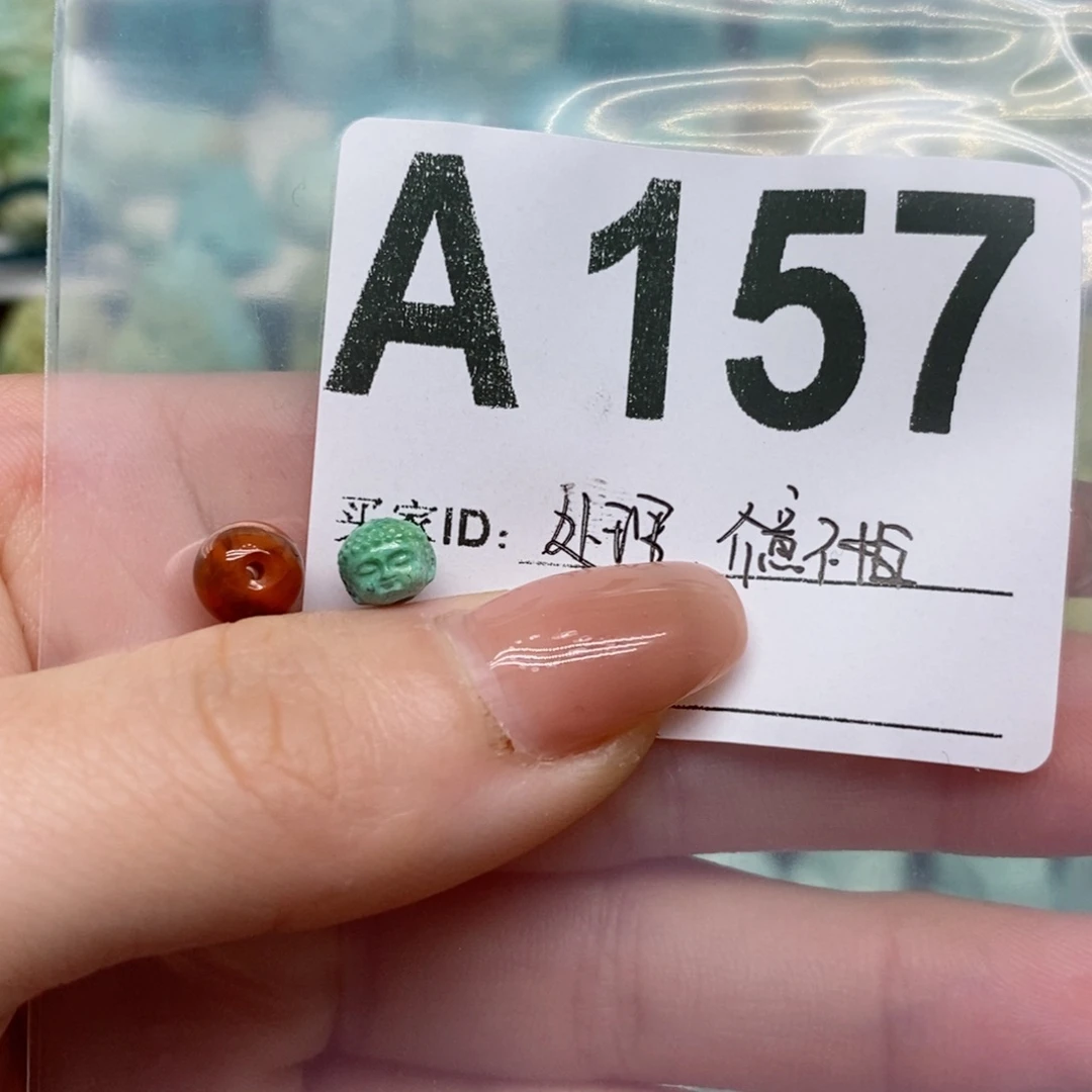 南红玛瑙珠宝奇石未镶嵌