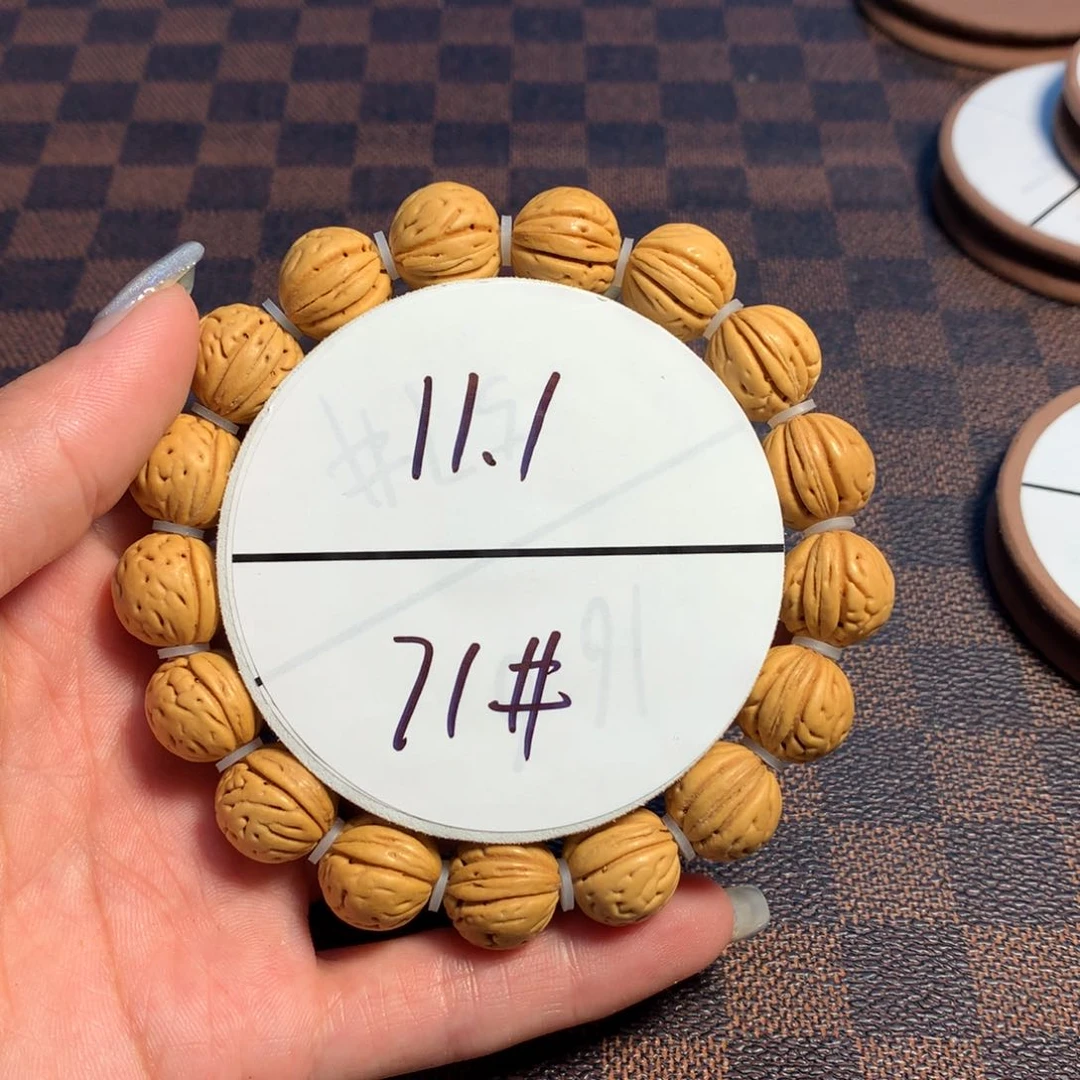 桃核手串71号链接，