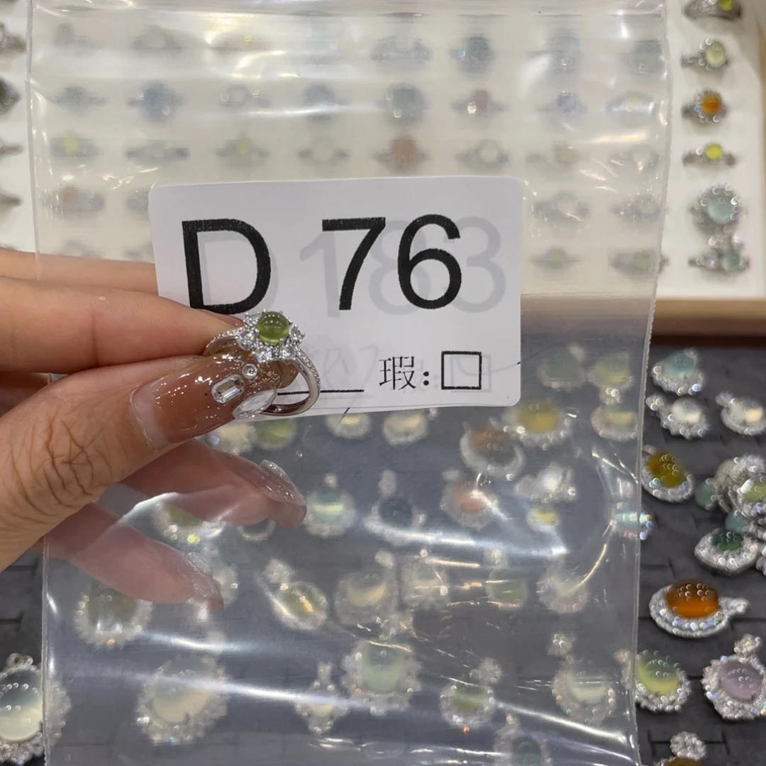 蛇纹石玉银S925镶嵌颈饰V*