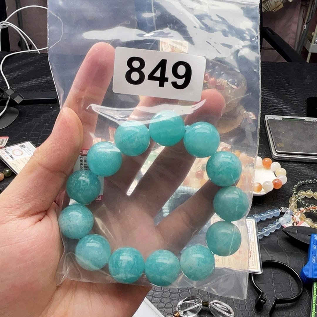 Y***!未镶嵌手链水晶849a