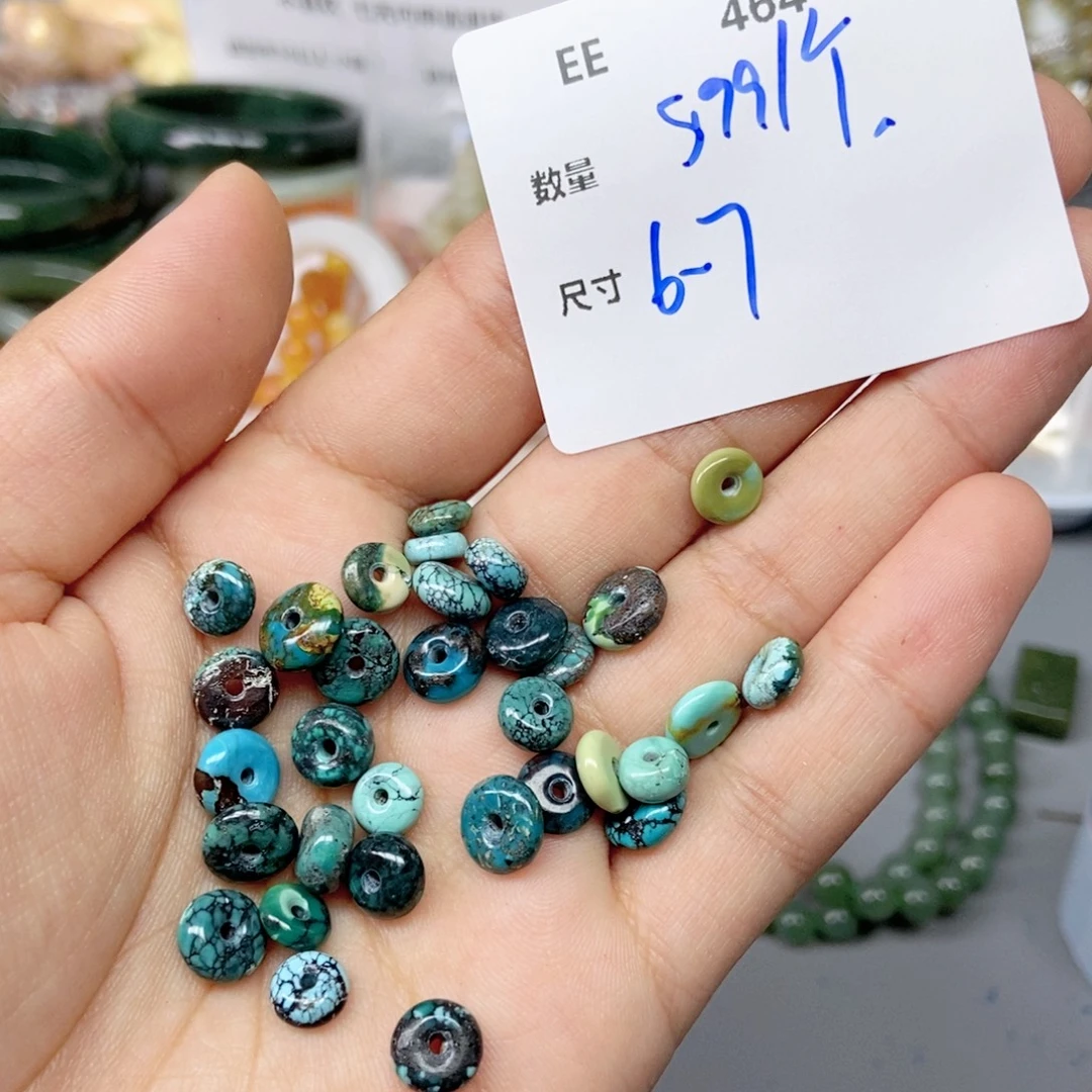和田玉（糖玉）未镶嵌颈饰EE464