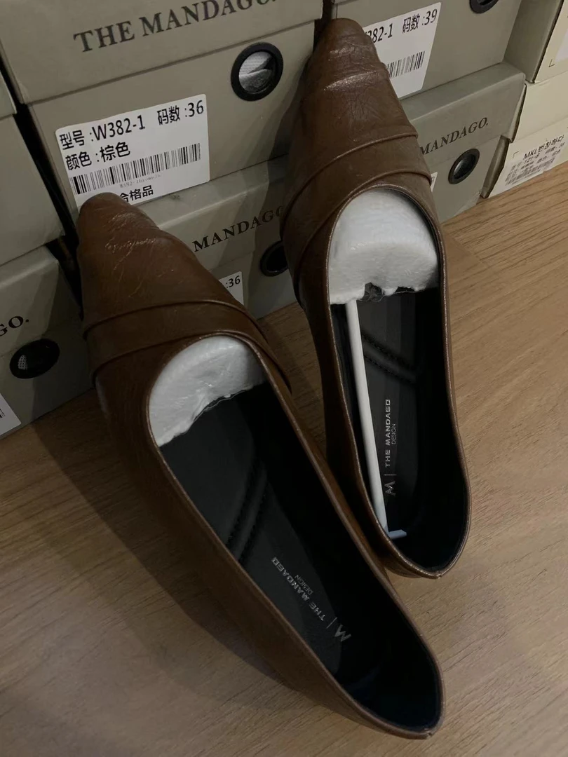 daqian宠粉全品类鞋子W328-1