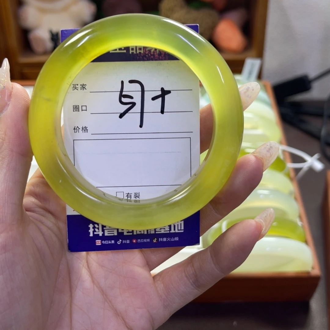 蛇纹石玉未镶嵌手镯735