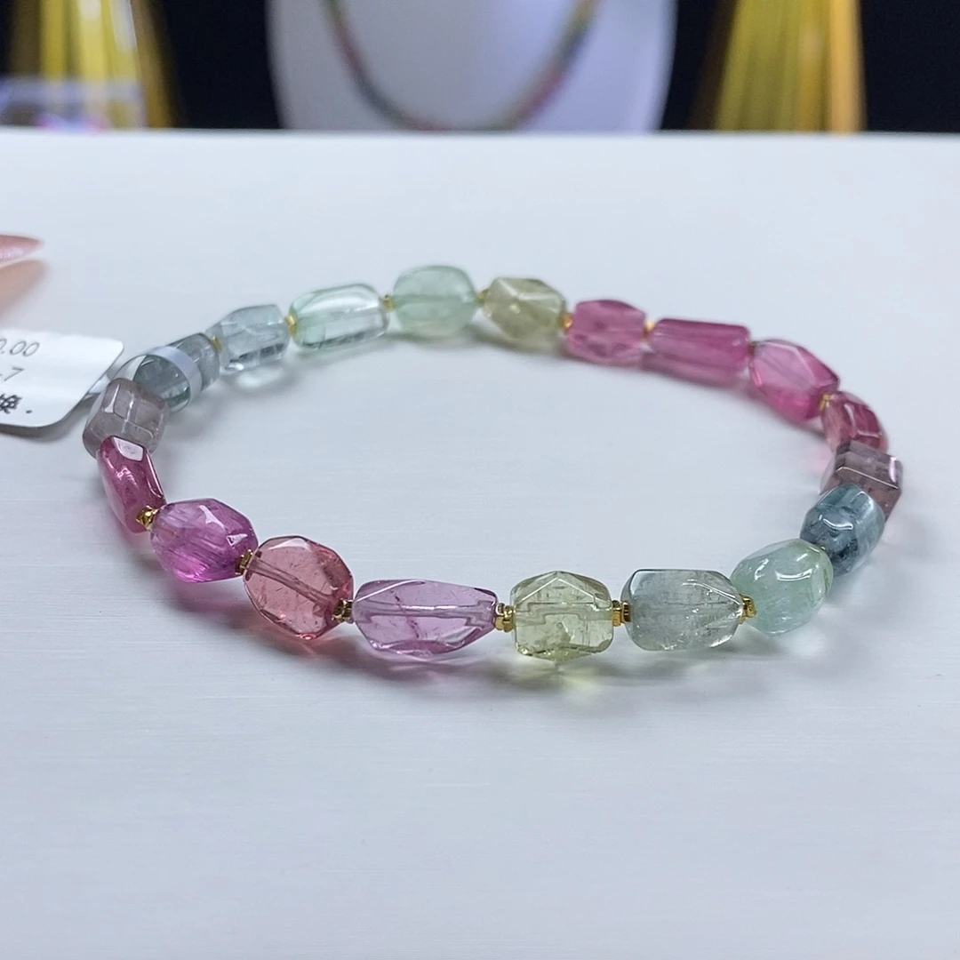 手链未镶嵌碧玺糖豆