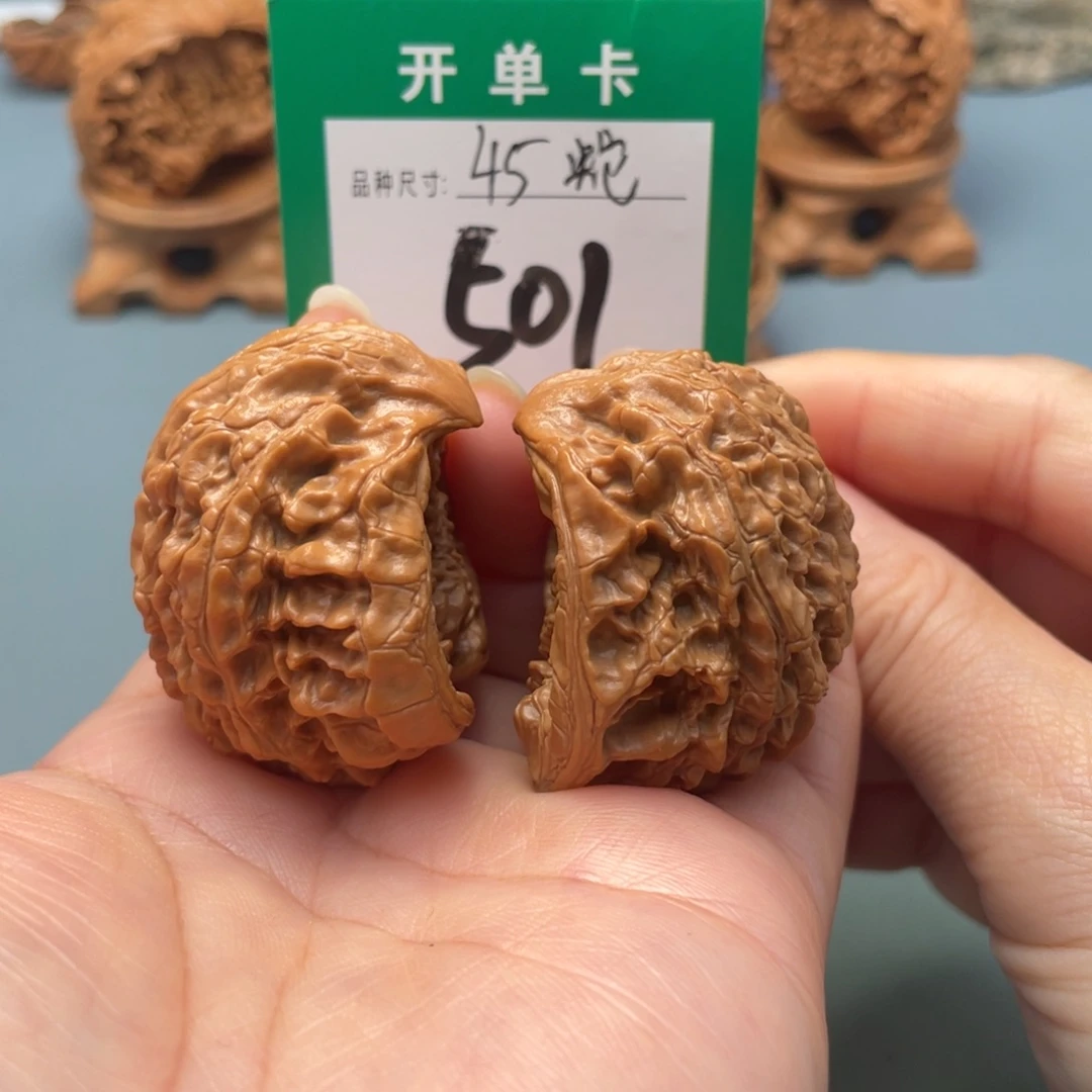 吊坠桃核文玩核桃