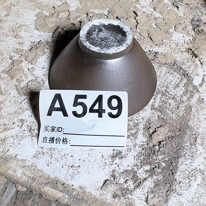 糯***米茶壶紫砂坭兴陶柴烧