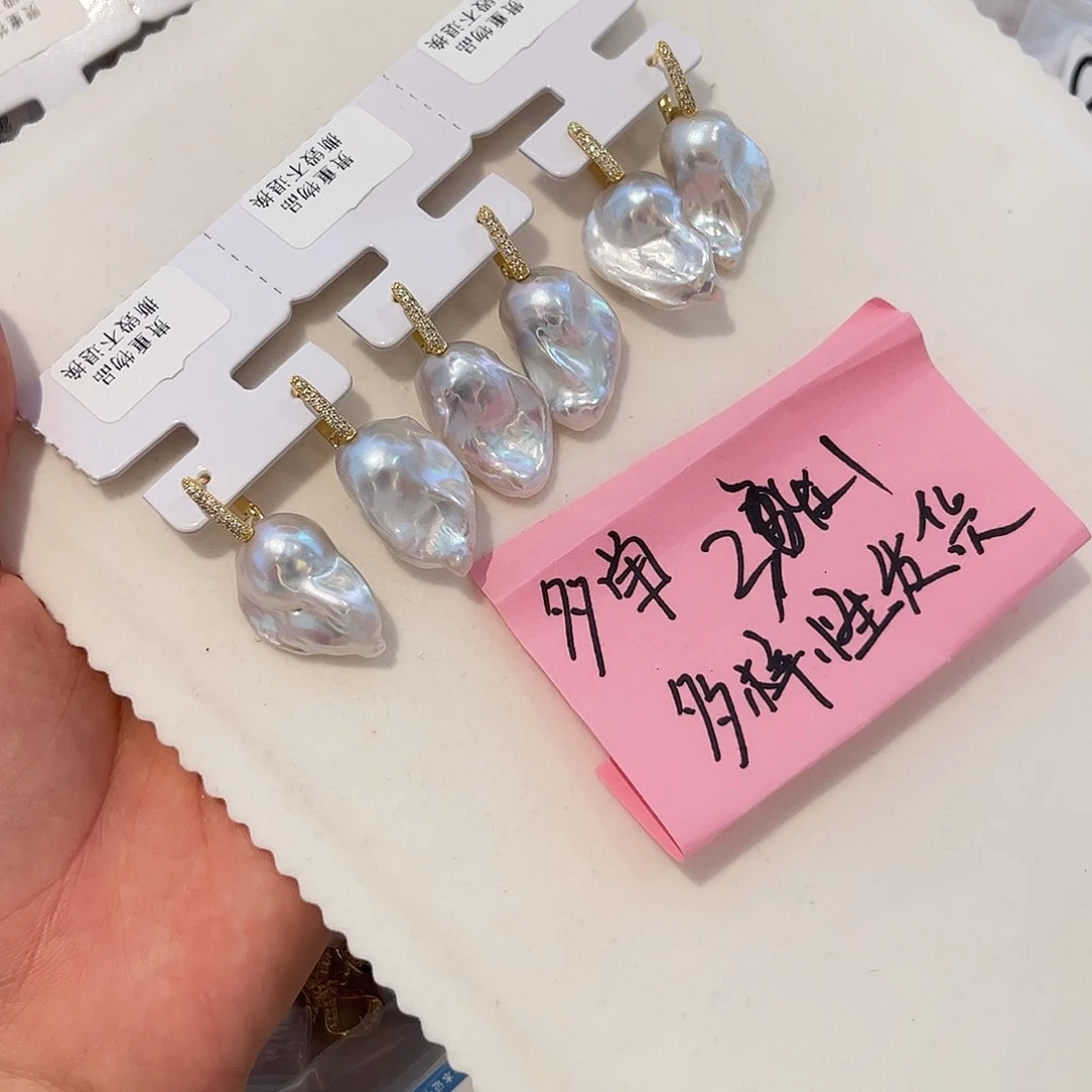 合金淡水珍珠耳饰