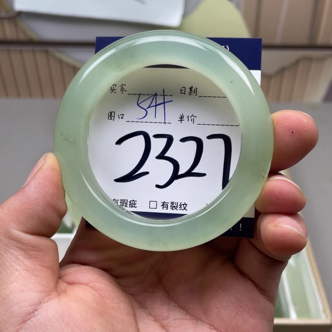 岫玉手镯手镯未镶嵌