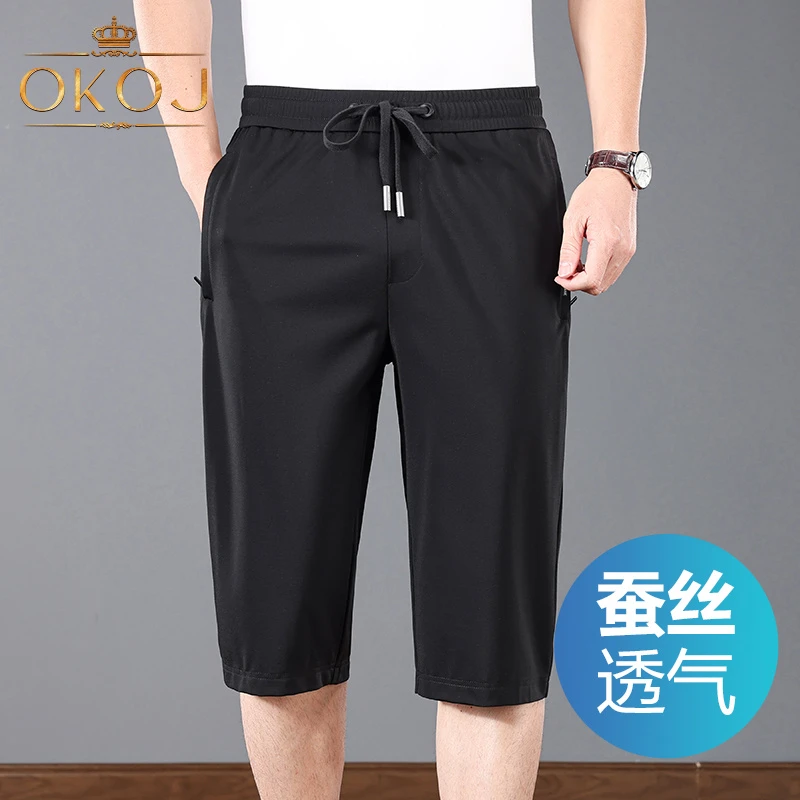 OKOJ冰丝运动裤男士七分裤薄款凉感宽松夏季新款中年休闲短裤中裤