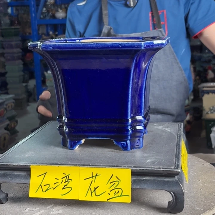 一风堂石湾花盆 内19*16