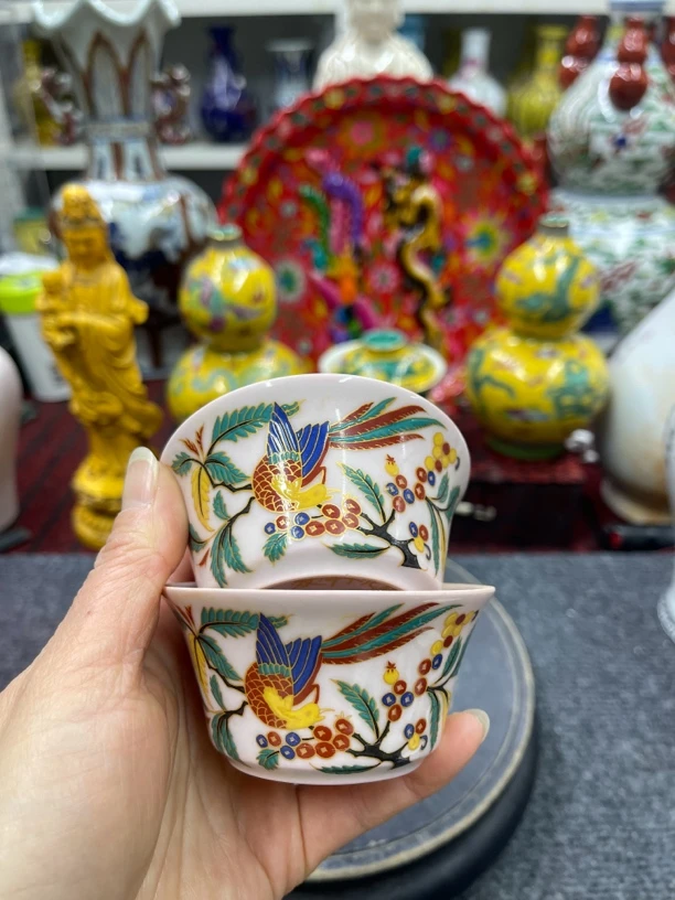 红胎描金多字款压手杯主人杯