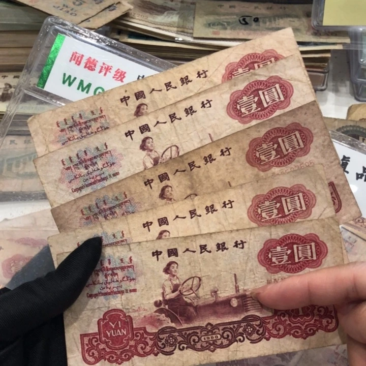 【闪购商品】女拖五张，号码随机，旧品保真