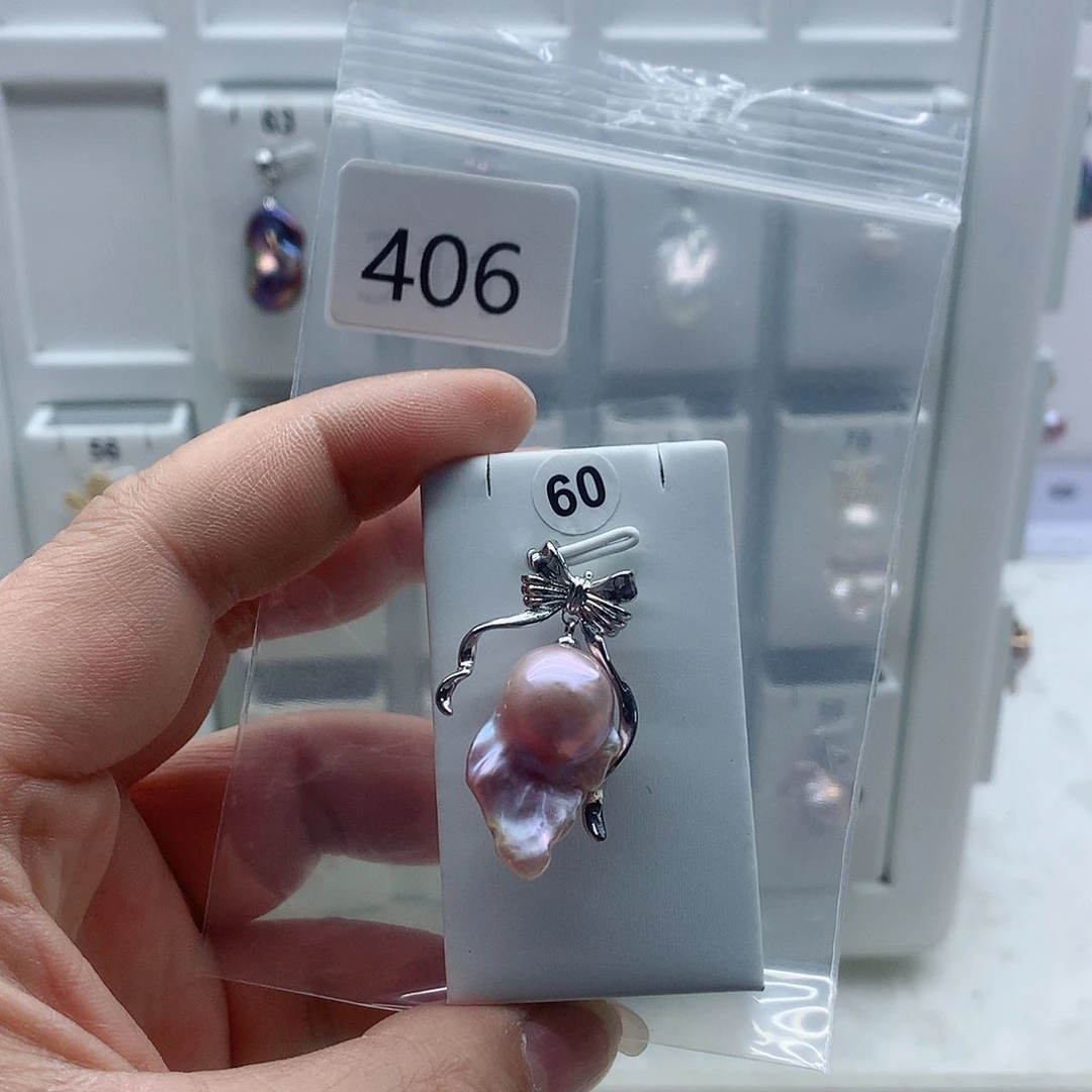 合金淡水珍珠吊坠(不含链)