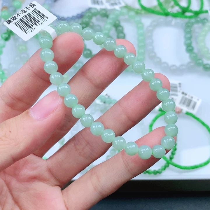 未镶嵌手链翡翠翡翠