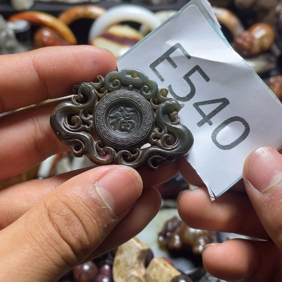 和田玉（糖玉）挂件未镶嵌