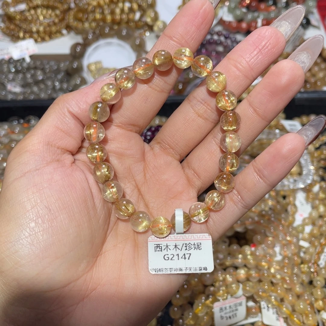 未镶嵌手链水晶手链