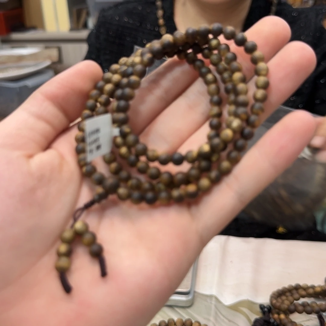 沉香沉香碎屑金沙叶多圈 5m-10 克多样性发一