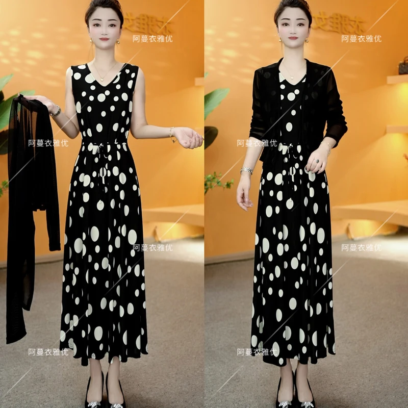 【衣雅严选】8080-1845#夏季新款气质显瘦蕾丝外披加连衣裙两件套