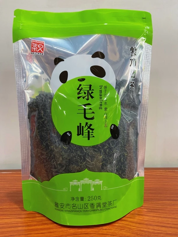 雅安蒙顶山绿茶毛峰新茶浓香型耐泡散茶