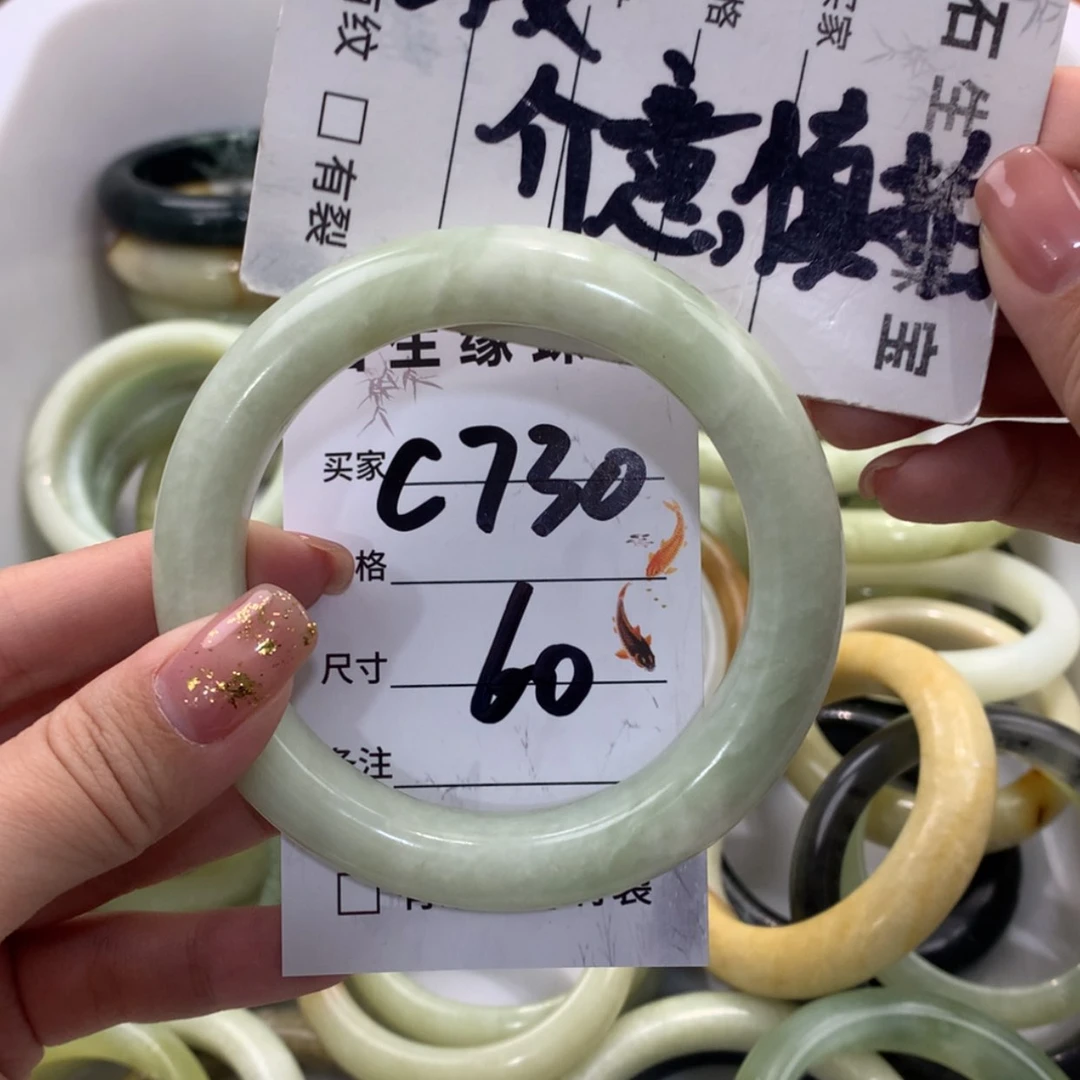 【闪购商品】蛇纹石玉合金手镯