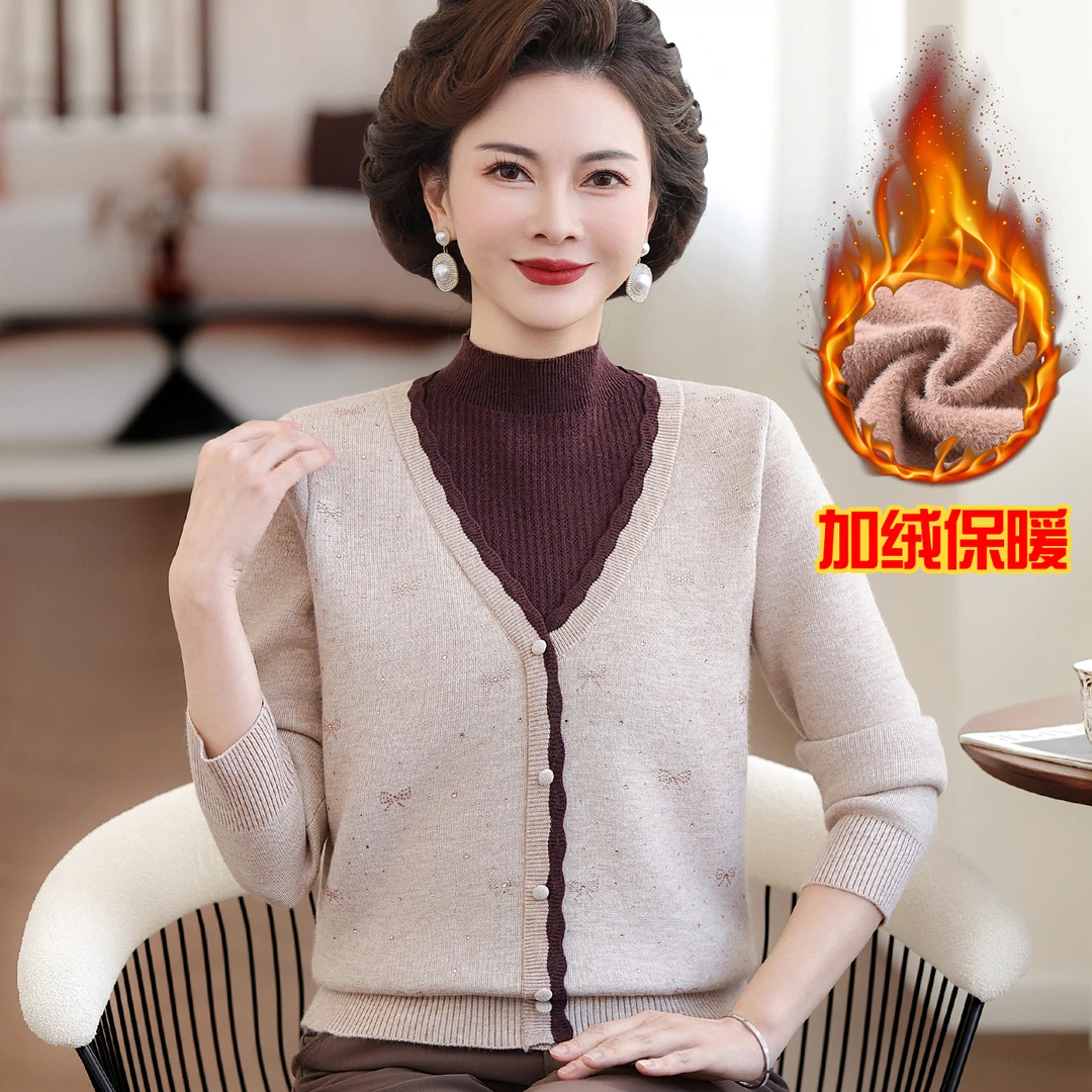妈妈装冬装毛衣加绒加厚洋气新款中老年女母亲衣服冬季保暖打底衫