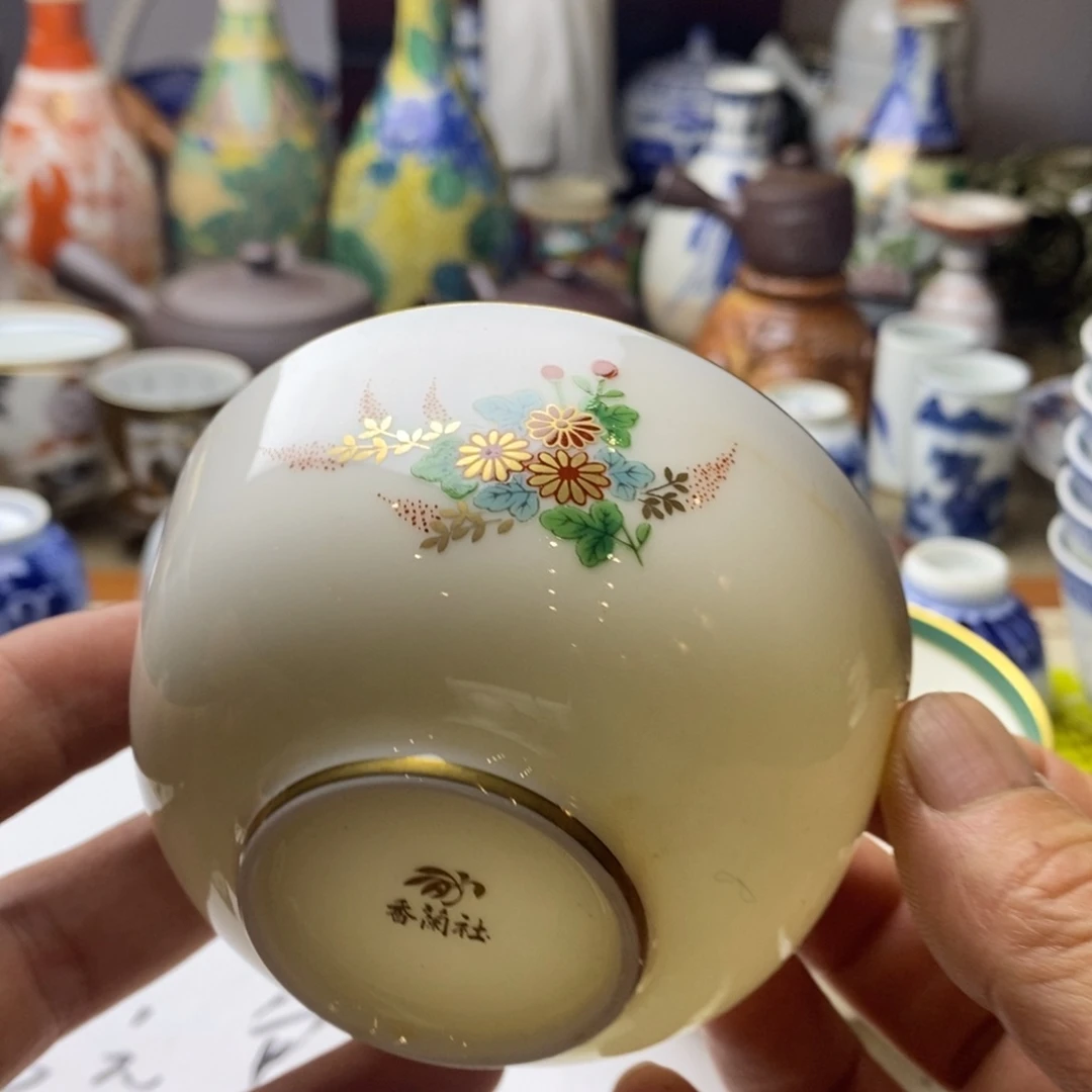 瓷片你是什么情况呀亲爱呢